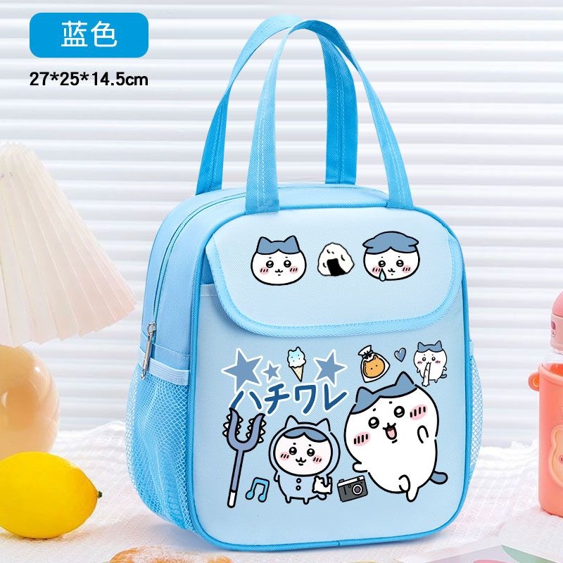 Tote Bag Sublimation - حقيبة غداء معزولة من تشيكاوا بتصميم